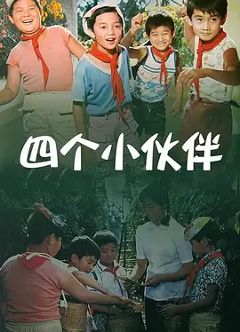 色婷婷综合久久久中文字幕